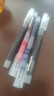 直液式走珠中性笔ins巨能写大容量书写顺滑黑色笔0.5签字笔3秒速干全针管学生刷题笔 【2黑+1红+1蓝】 直液式走珠笔 顺滑 大容量 3秒速干 实拍图