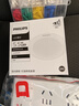 飞利浦（PHILIPS）恒灵5.5W超薄客厅嵌入式筒灯开孔85-95mm中性光4000K含附件共8只 实拍图