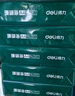 得力（deli）珊瑚海A4打印纸 70g500张*10包一箱 双面复印纸 企业采购优选 整箱5000张7363 实拍图