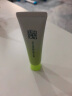 百雀羚眼霜活力滋润眼部精华啫喱30g补水保湿母亲节送妈妈 实拍图