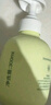 十月结晶沐浴露护肤补水保湿准孕产妇可用沐浴乳洗护300ml 实拍图