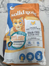 素力高（SolidGold）鲜肉高蛋白生鲜金素鸡鸡肉益生菌肠道猫粮3磅/1.36kg 实拍图