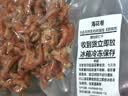 海花卷 舟山金钩海米虾仁干虾米小虾干大虾皮干货淡干无沙免洗海鲜特产 野生虾仁干200g*2罐（真空包装） 实拍图