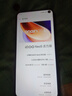 vivo iQOO Neo5活力版二手手机高通骁龙870电竞游戏竞速屏双模5G全网通 95成新 冰峰白 8GB+128GB(赠40W快充) 实拍图