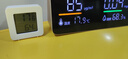 电子温湿度计小米米家同款笑脸显示天气高精准家用婴儿房温度表湿度表壁挂式干湿显示湿度计 电子温湿度计|迷你便携|不含蓝牙 实拍图