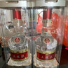 五粮液专卖店1995浓香型白酒52度500mL*2瓶礼盒装 实拍图