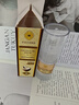 宾那拉【官方正品】泰国原装进口椰子油精华液保湿清爽不油腻精华油85ml 椰子油精华液15ml*1 实拍图