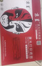 京呈适用联想M7400硒鼓M7450F粉盒LJ2400墨盒M7600D墨粉盒m7650dnf打印机LT2441/2641超大容量【11000页】 实拍图