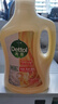 滴露（Dettol）衣物除菌液柔顺剂 金盏花2.5L*3 杀菌消毒防静电 实拍图