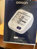 欧姆龙（OMRON）电子血压计血压仪家用 语音播报 大屏显示 老人U725A  实拍图