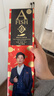 一只鱼袜子男士7a级抗菌防臭春夏季运动袜短筒短袜休闲棉袜王宝强推荐 实拍图