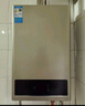 美的（Midea）14升燃气热水器天然气【优于13L】【国补立减15%】家用智能变频恒温节能低水压启动JSQ27-HWA Pro 实拍图