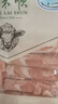 东来顺 内蒙羔羊羊肉卷 1斤/袋 原切羊肉片 肥羊卷 火锅食材 羊肉生鲜 羔羊原切肉卷 500g*5袋（5斤装） 实拍图