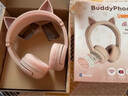 onanoff儿童蓝牙耳机头戴式动物造型猫耳朵 无线有线听音乐英语网课学习 开学礼物 PlayEars+猫咪粉 实拍图