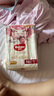 好奇（Huggies）铂金装纸尿裤NB84片(5kg以下)新生儿小号婴儿尿不湿小桃裤超薄 实拍图