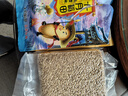 十月稻田 糙米 2斤 （东北 五谷 杂粮 粗粮 真空装 含胚芽 大米 粥米伴侣) 实拍图