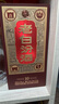汾酒 老白汾10 清香型白酒 53度 475ml 单瓶装 送礼宴请 升级版 实拍图