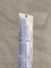 舒适达 美白抗敏感亮白牙齿牙膏套装300g（100g*3+旅行装30g*1或牙刷） 实拍图