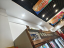 公牛（BULL）TL04嵌入式筒灯MT-L008A-AS超薄8W4寸白光6500K/开孔90-105mm 实拍图