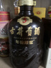 古井贡酒 年份原浆古5 浓香型白酒 45度 500ml*1瓶 单瓶装 实拍图