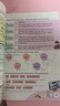 【新华书店正版包邮】适用2026小学人教版五年级英语课本三起点 人教版PEP英语五5年级上下册全套2本教材教科书 人民教育出版社 五年级英语上册+下册 晒单实拍图
