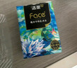 洁柔抽纸 艺术油画Face加厚4层80抽*4包  校园必备 高端面巾纸 实拍图