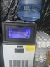 美的（Midea）制冰机奶茶店全自动方块冰中小型桶装水/自来水摆摊KTV冰块制作机44颗冰格/日产24KG MBS-40F16E 实拍图