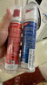 高露洁（Colgate）欧洲进口 耀白去渍+卓效防蛀+牙菌斑深洁牙膏 3支组合直立按压式 实拍图