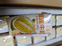 伊利味可滋 榴莲牛奶整箱200ml*10盒 （生牛乳制作）礼盒装 实拍图