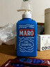 摩隆（MARO）去屑洗发水清爽控油洗发露350ml（清爽青柠） 实拍图