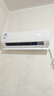 海尔空调净省电1.5匹挂机变频一级/三级能效速冷热节能省电静音低噪自清洁WIFI智控家用卧室壁挂式 1.5匹 一级能效 小红花【劲爽】强劲冷暖+节能 实拍图