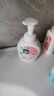 滴露（Dettol）泡沫洗手液西柚香型250ml 儿童泡沫丰润抑菌护手草莓熊限定版 实拍图