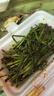 修年堂 竹茹250g 中药材 新货 竹皮 清竹茹 淡竹茹竹如丝干货 药食同源 实拍图