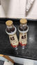 金龙鱼X京觅醇香芝麻香油400ml 【双支装】 融合黑白芝麻营养健康 实拍图