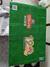 青岛啤酒（TsingTao）经典（1903）10度500ml*24听大罐整箱装 实拍图