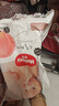 好奇（Huggies）铂金装纸尿裤M144片(6-11kg)中号婴儿尿不湿小桃裤裸感超薄透气 实拍图