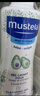 妙思乐（Mustela）儿童洗发沐浴二合一500ml 婴儿专用洗发水沐浴露法国进口 实拍图