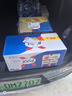 kronenbourg 1664双口味500ml*18罐(白9罐+桃红9罐)啤酒整箱装苏超看球 实拍图