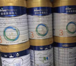 美素佳儿（Friso）皇家美素佳儿（Friso Prestige）幼儿配方奶粉12-36月龄幼儿 3段 800g 6罐 （店长推荐） 实拍图