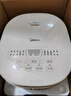 美的（Midea）低糖电饭煲电饭锅0涂层3升2-3人无涂层316L不锈钢内胆一键柴火饭微压家用多功能MB-3E91LS 实拍图