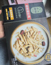 CP正大食品 胡椒猪肚鸡 1.3kg 预制菜 方便菜 半成品 送礼 实拍图