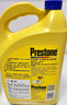 百适通（Prestone）长效有机型防冻液发动机冷却液红绿色水箱宝通用型进口原液可混加 2kg -37℃ 黄色 7年长效高性价比 实拍图