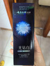 云南白药光钻白系列双抗美白牙膏修护牙釉质含氟抗龋焕白悦爽缤果香105g*2 实拍图