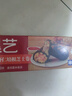 展艺 芝士卷130g*3盒 牛肉+鸡肉+虾仁培根 儿童早餐馅饼 加热即食 实拍图