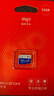 爱国者（aigo）32GB TF（MicroSD）存储卡A1 U1 V30 4K 行车记录仪 监控摄像头专用高速内存卡 高度耐用卡 T0 实拍图