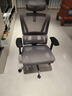 恋树（LIANSHU） L1电脑椅家用 人体工学椅子 办公椅可躺 老板椅 转椅 撑腰电竞椅 灰色(4D扶手)网布版 实拍图