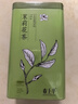 春上早茉莉花茶 2025新茶特级浓香型飘雪四川茉莉毛尖小袋60g 实拍图