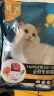 亿迪 冻干猫粮成猫幼猫20斤国产全价蓝猫美短布偶全阶段 实拍图