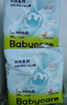 babycareAir pro拉拉裤夏季超薄透气尿不湿宝宝尿片bbc婴儿新生儿日用尿布 L 1包 38片 【体重9-14KG】 实拍图