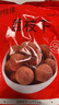 特级大果荔枝干1斤-5斤批发肉厚小核糯米糍福建妃子笑橘 荔枝干 1000g 实拍图